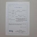 부산진구-21 이미지