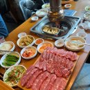 고기묵짜 부산점 네이버블로그