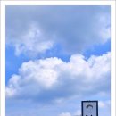 어가어탕 이미지