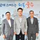 울산공업고등학교 이미지