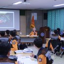 밀양소방서 이미지