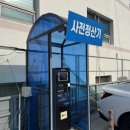 (주)대건 | [대건명가돼지국밥]부산역 손님 많은 국밥 맛집_주차장, 웨이팅, 수백, 보쌈