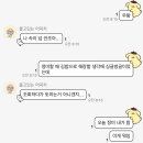 정미전산