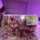 개화산역 이미지