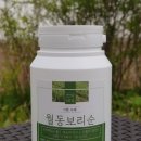 가현푸드 이미지