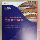 대구유스콰이어 이미지