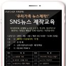 금천구립독산도서관 이미지