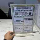 리바트제주전시장