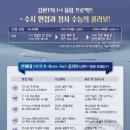 (주)위더스메디 이미지