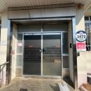 보성우체국 이미지