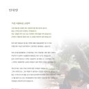 신부문화회관 이미지