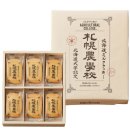 돈키호텔2 이미지