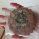 [부산] 답례떡 맛있는 떡집 모음 : 연제구, 수영구, 동래구