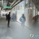 수원구치소 평택지소 이미지