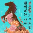 모토스파 - 달서구 와룡로 274 | 모토스파