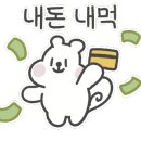 8호진명호