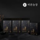 천마 흑염소 농장 이미지