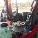 타이어킹 소사점 이미지