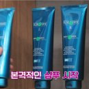 살롱드림 이미지