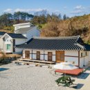 깨비네집 이미지