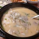 오남매돼지국밥 이미지