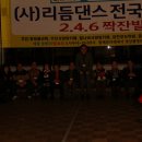 황제카바레 이미지