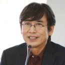 도루코 노동조합 이미지