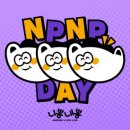 니뽕내뽕안양1번가점 이미지