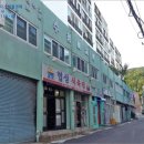 협성식육점