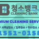 올리브요양병원 이미지