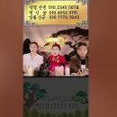 일월선녀 이미지