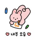 롯데리아창원대방점 이미지
