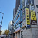 모라인 | 대구항암가발 이렇게 자연스러울 줄이야