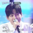 성리 mbn 일냈다 이미지