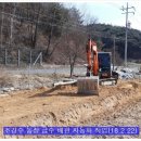 배관 농장 네이버블로그