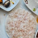 섬낚시횟집