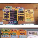 숲고을농장 이미지