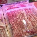 (집) 삼성할인마트 이미지