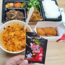 한솥도시락동아대부민캠퍼스 이미지