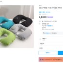 중부전자 | [몽골 여행 준비] 몽골 중부 5월 날씨 옷차림 후기 준비물 추천템