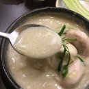 경복궁 삼계탕 이미지