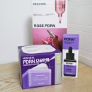 메디힐케어 | 모공케어 메디힐 식물성 로즈 PDRN 사용 후기