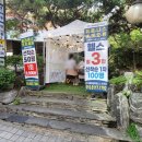 지지반포빌딩 이미지