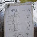 서대산 추모공원 이미지