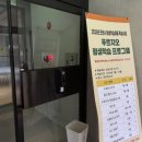 태봉골프연습장 이미지