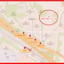 대림(e편한단지내)공인중개사사무소 이미지