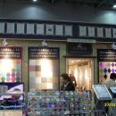 신한양행 이미지