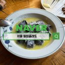 망원동티라미슈 | 알비꼴레또 토마토 파스타와 티라미수 후기 망원동 이탈리안