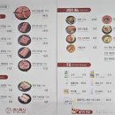 영신축산 이미지