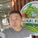 전주 농협로컬푸드 2호점(평화점) 오픈